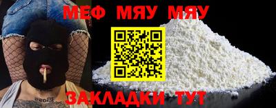 кокаин перу Малгобек