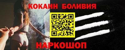 мяу мяу мука Малоярославец