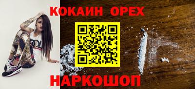 мяу мяу мука Малоярославец