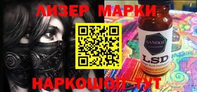 мефедрон мука Мариинск