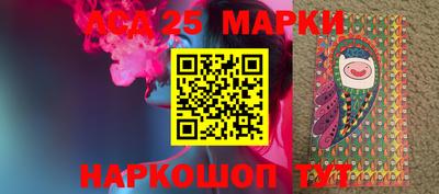 мефедрон мука Мариинск