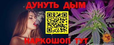 мяу мяу мука Малоярославец