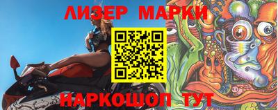 мефедрон мука Мариинск