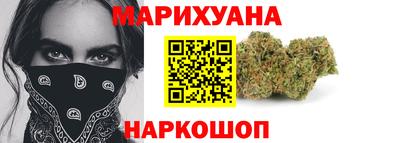 кокаин перу Малгобек