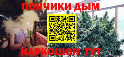 мяу мяу мука Малоярославец