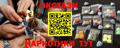 мяу мяу мука Малоярославец