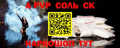 мяу мяу мука Малоярославец