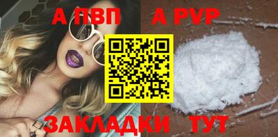 кокаин перу Малгобек