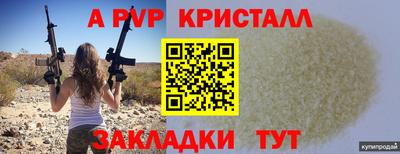 кокаин перу Малгобек