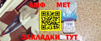 мяу мяу мука Малоярославец
