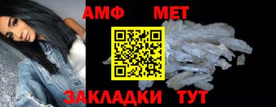 кокаин перу Малгобек