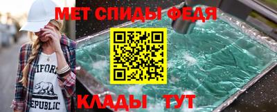 мяу мяу мука Малоярославец