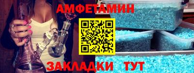 мяу мяу мука Малоярославец