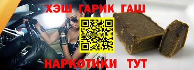мяу мяу мука Малоярославец