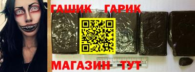 мяу мяу мука Малоярославец