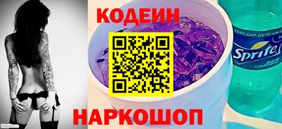 кокаин перу Малгобек