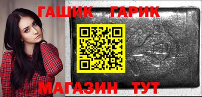 мефедрон мука Мариинск