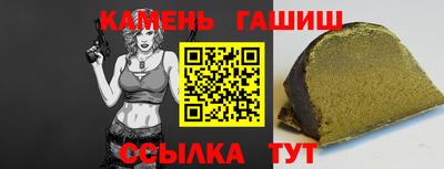 кокаин перу Малгобек